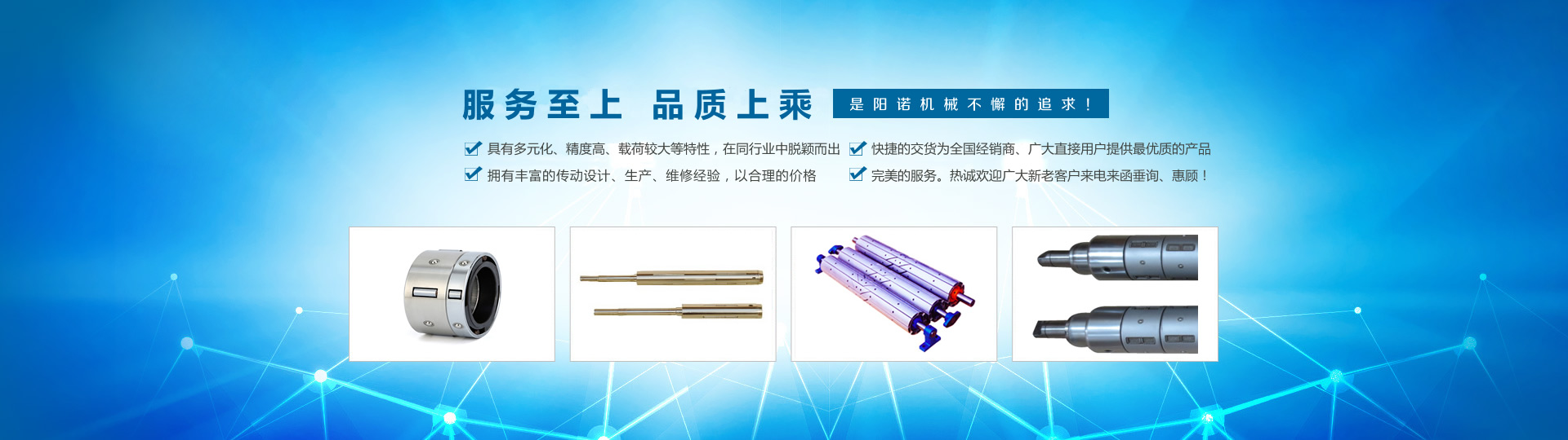 菏澤市宏泰紙業有限公司